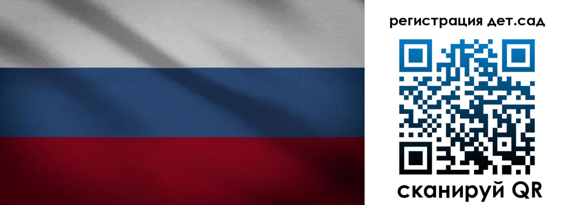 найти адрес прописки в Лабытнанги